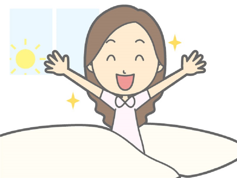 睡眠を十分にとる