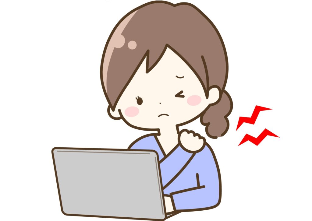 肩こりや頭痛が出やすくなる