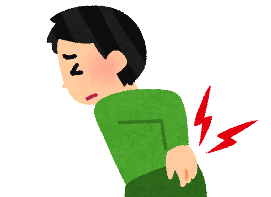 腰痛