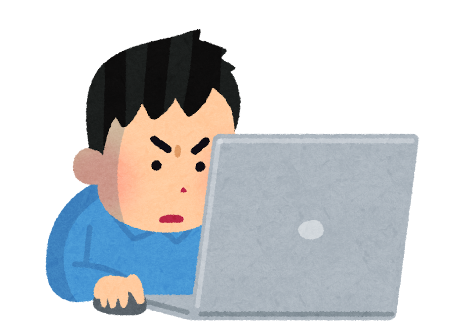 スマホやパソコンの見過ぎ