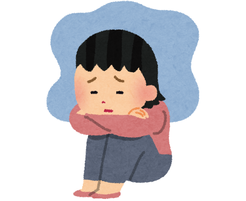 精神的な不調が出やすくなる