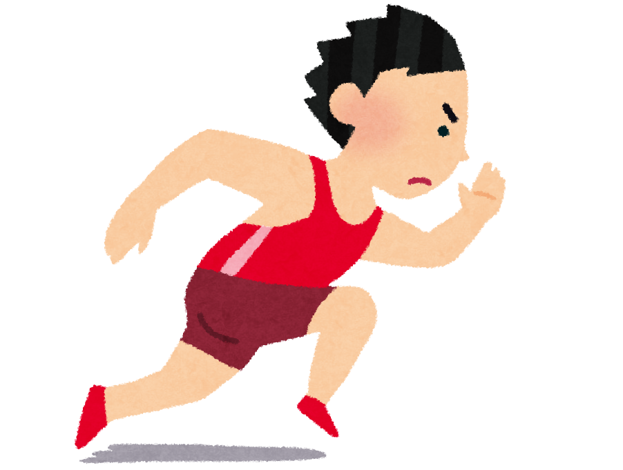 オーバーユース