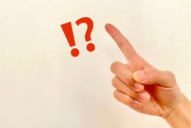 注意点　整体院選び