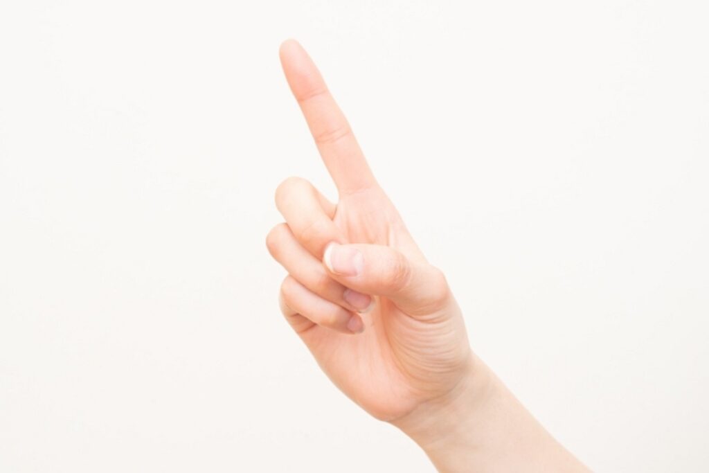 正しい整体院の選び方のイメージ